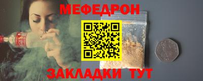 кокаин перу Заводоуковск