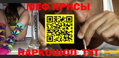 кокаин перу Заводоуковск