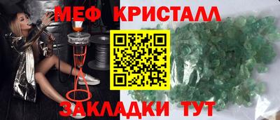 mix Жуковский