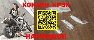 mix Жуковский