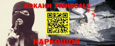 амфетамин Заволжье