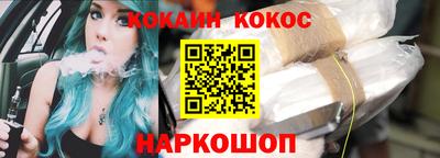 амфетамин Заволжье