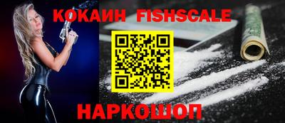 амфетамин Заволжье