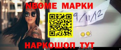 mix Жуковский