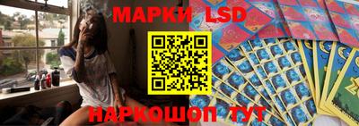 mix Жуковский