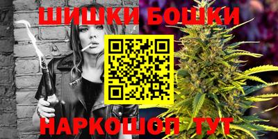 mix Жуковский