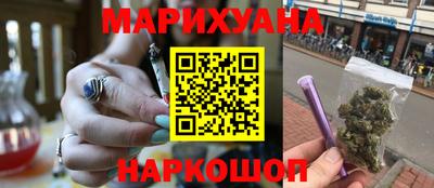 амфетамин Заволжье