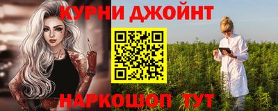 амфетамин Заволжье
