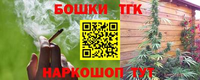 амфетамин Заволжье