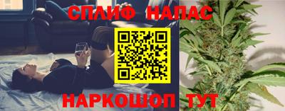 кокаин перу Заводоуковск