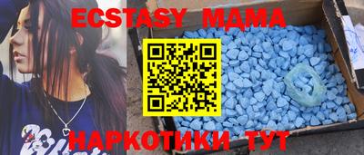 mix Жуковский
