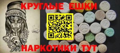 кокаин перу Заводоуковск