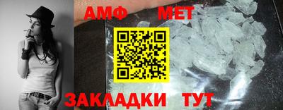 mix Жуковский