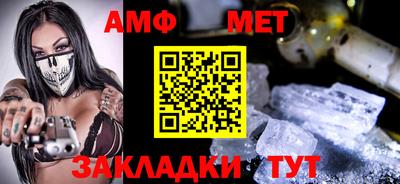 mix Жуковский