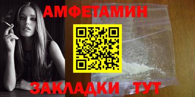 mix Жуковский