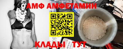 кокаин перу Заводоуковск
