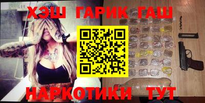 mix Жуковский