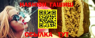 mix Жуковский