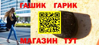 кокаин перу Заводоуковск