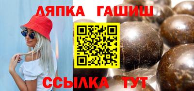 mix Жуковский