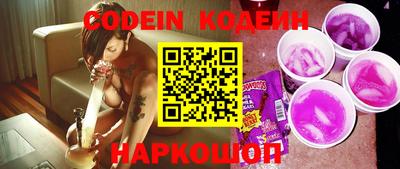 mix Жуковский