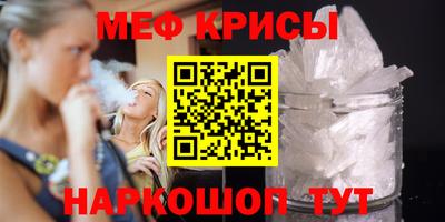 mix Жуковский